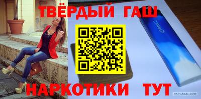 героин Кингисепп