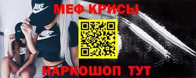 героин Кингисепп