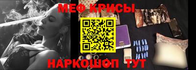 героин Кингисепп