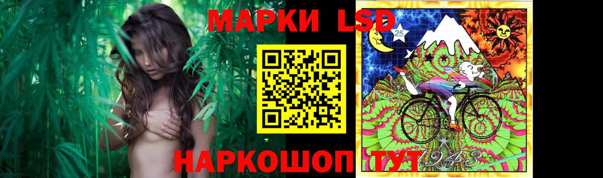 ЛСД экстази ecstasy Кызыл